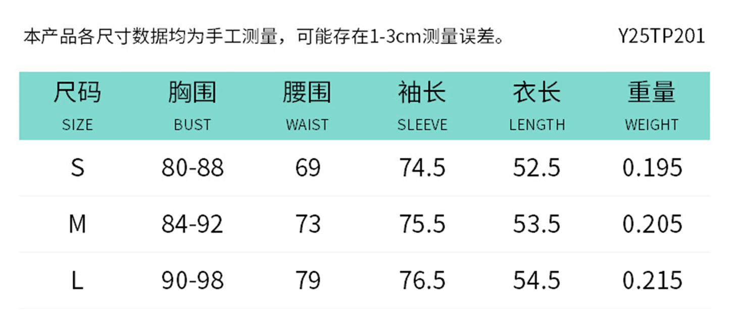 Women Solid Color Round Neck Front Shoulder Wide Long Sleeves Cinched Waist Slim Crop Top Daily Casual Simple Versatile Top